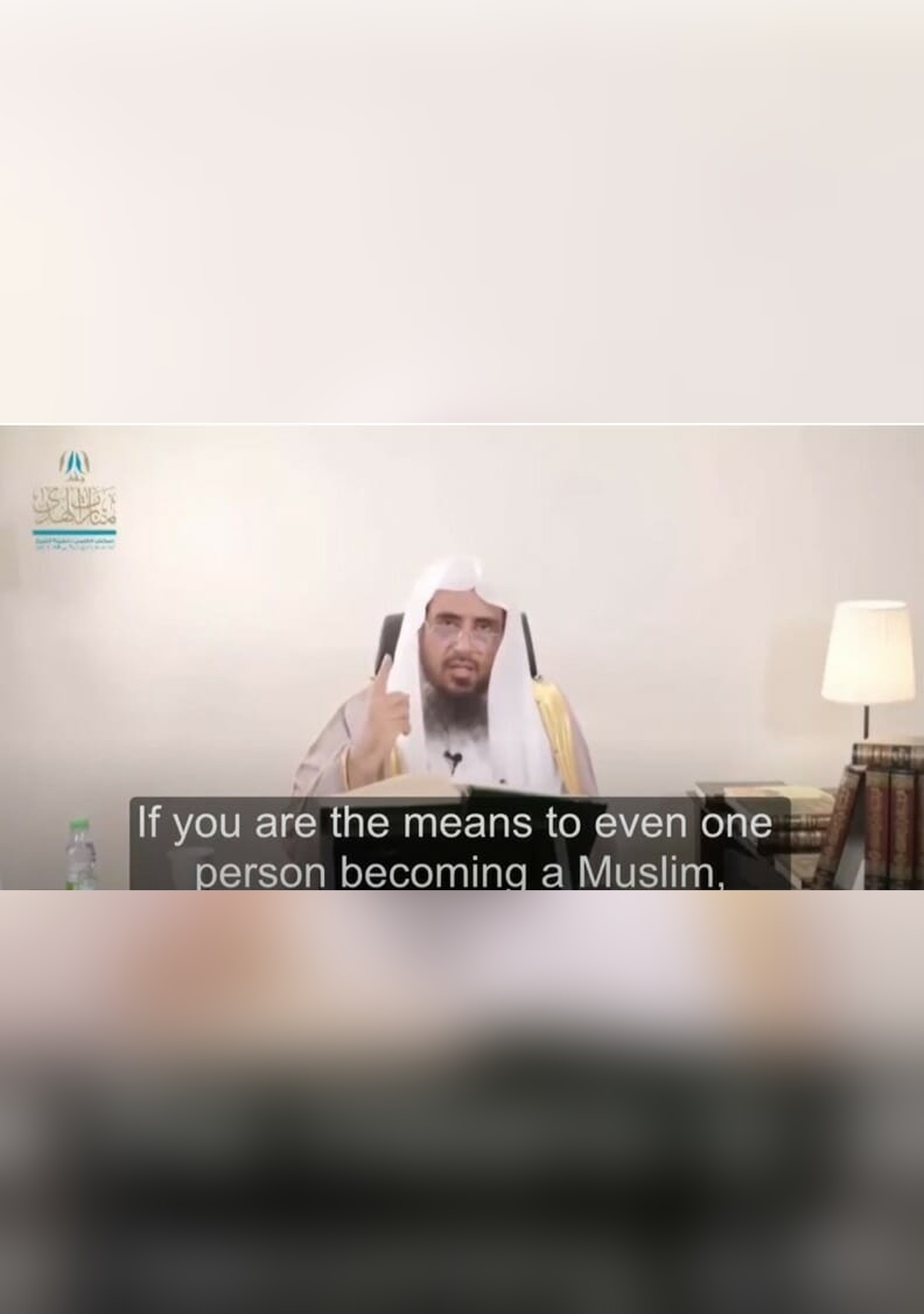 6 sheikh dawah quote