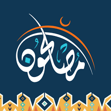 Moslehon Logo شعار مصلحون