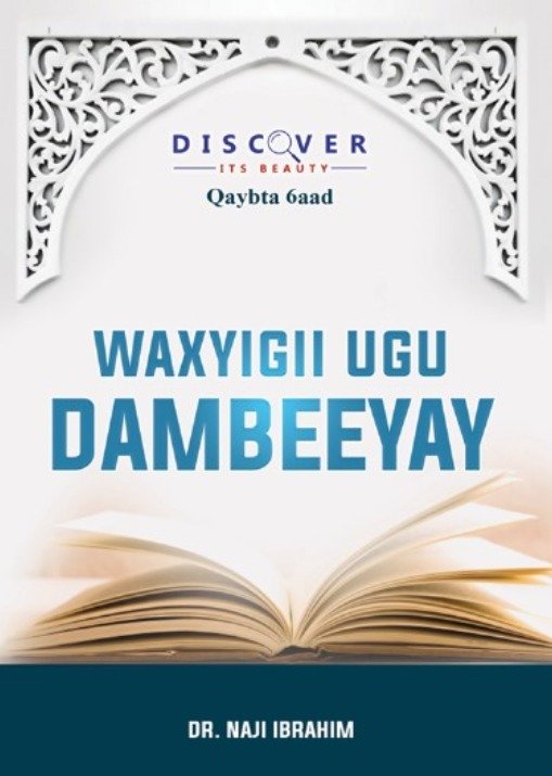 Open book
