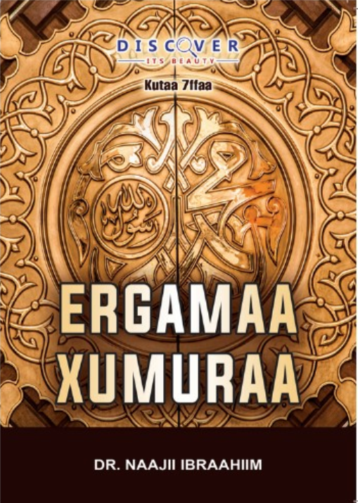 The Final Messenger (Oromo book cover, Discover Its Beauty series)