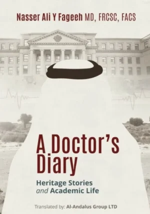 Our Publications 5 A Doctor's Diary