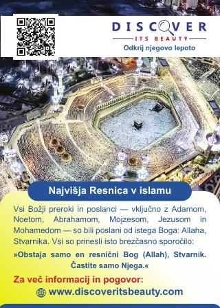 Slovenian