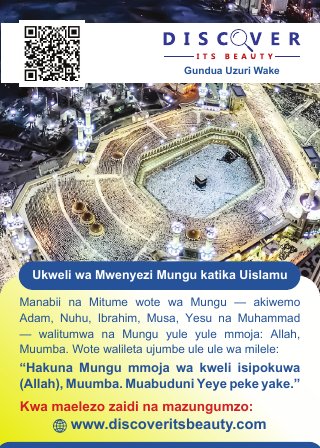 Swahili