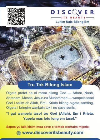 Tok Pisin