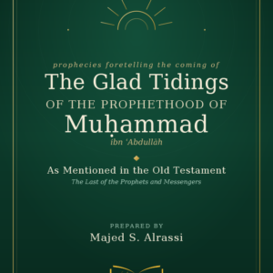 Muhammad in the Old Testament