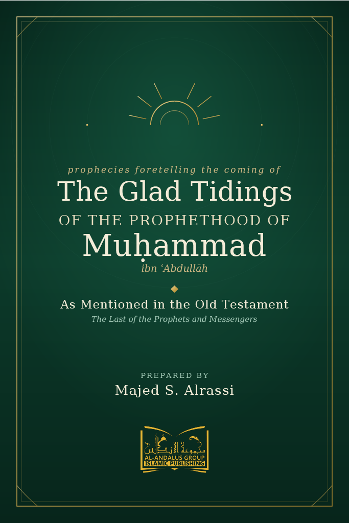 Muhammad in the Old Testament