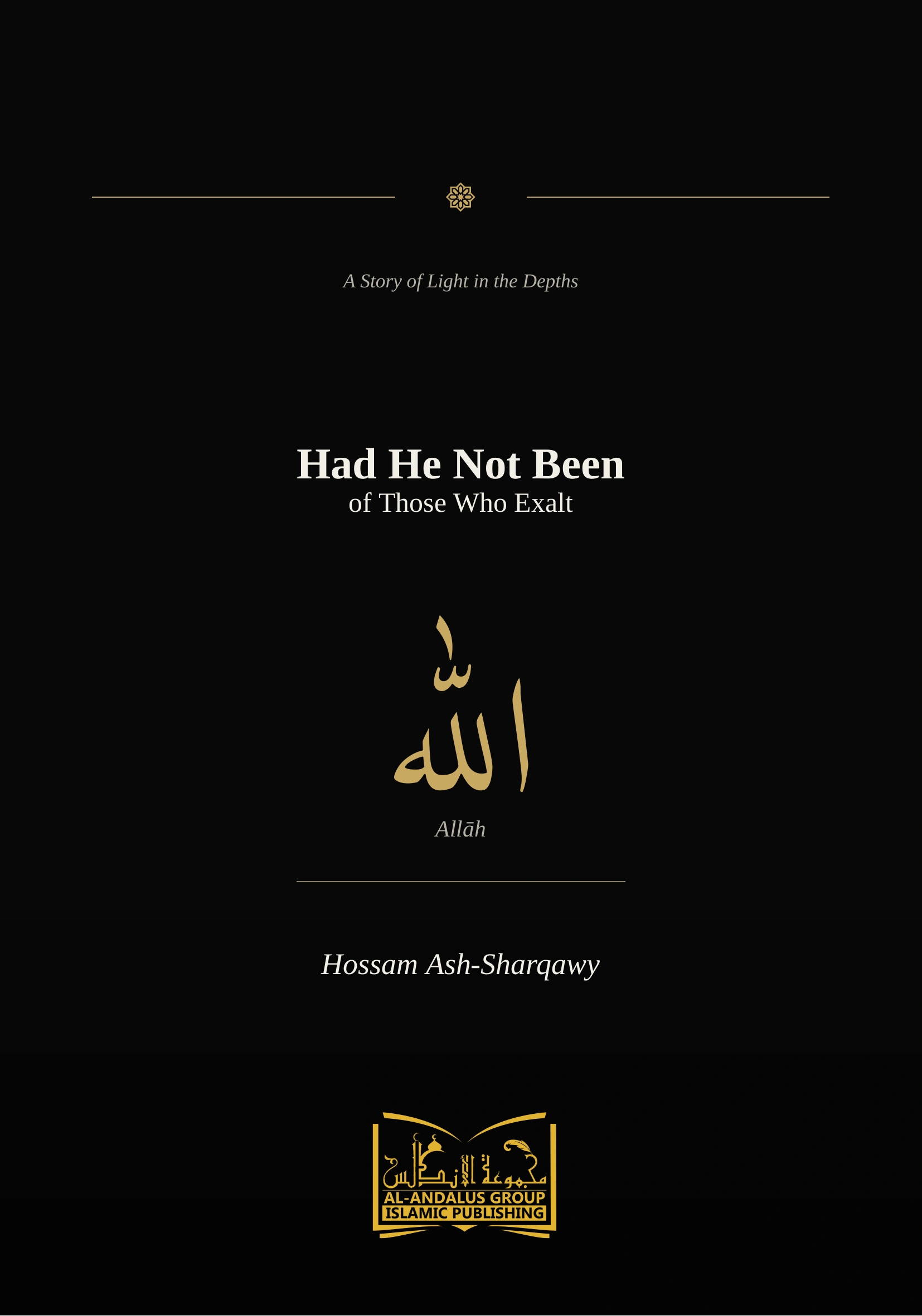 Had He Not Been of Those Who Exalt Allah
